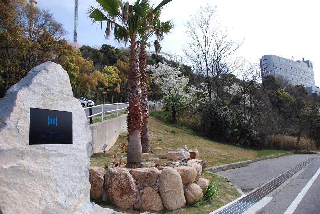 Setouchi Kojima Hotel Kurashiki Exterior photo